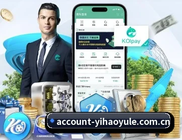 壹号娱乐官网 APP 深度功能